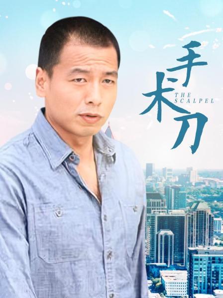 无水印最新2020极品爆乳女神『私人玩物』情人节订制版-思春的黑丝爆乳女神 揉美乳玩粉穴 高清私拍